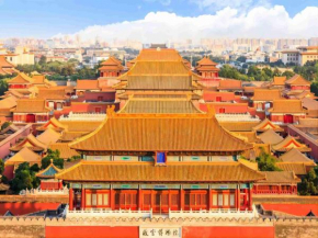 Happy Dragon Saga Hotel whole-house heating Free wifi unlimited for westen software and fluent English speaking,Tourist ticket service&food recommendation,Near Tian'AnMen Forbidden City,Wangfujing wal